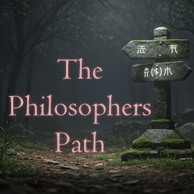 Uncover the paths within. A meditative journey of self-discovery